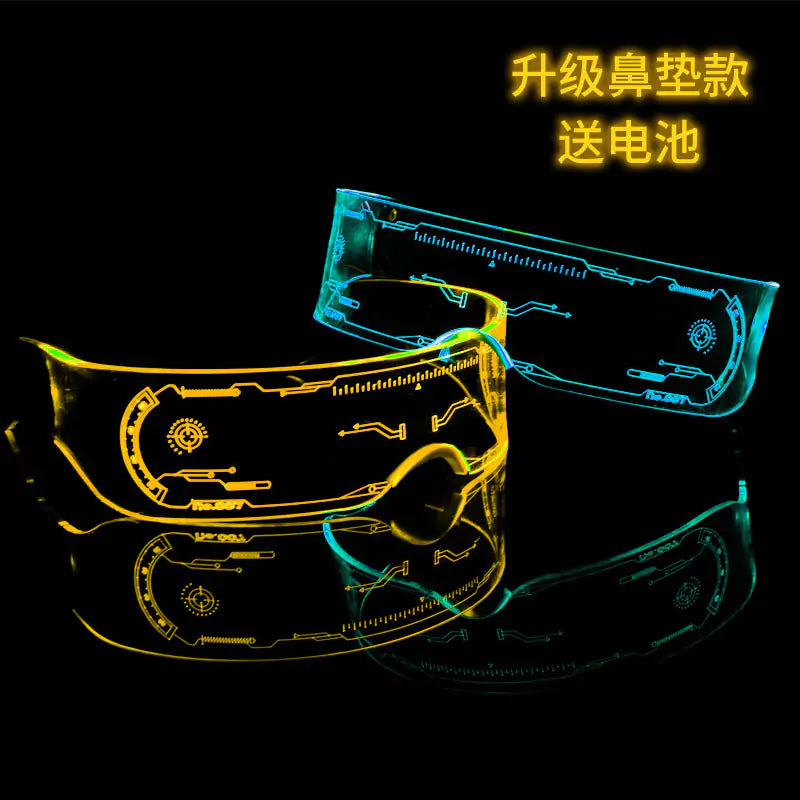 | NeonPunk Glasses | GlowSpecs | CyberGlow Glasses | PunkLite Glasses | NeonGlare Glasses |
LumiPunk Glasses | ElectroGlow Glasses | LED CyberSpecs |